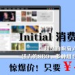 2024年香港历史开奖记录查询表大全